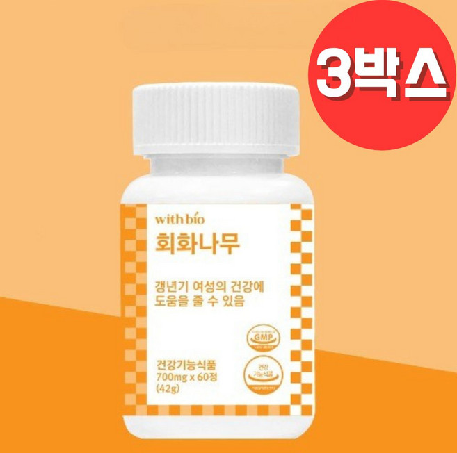 갱년기 도움엔 회화나무 60정, 3개