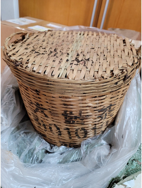 90년대 오주차창 삼학 육보차 몸에 좋은 흑차 육보차 100g, 1개, 1개입