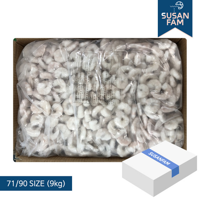 생새우살 71/90 9kg 박스 중국 냉동새우 [업소 도매용], 1개