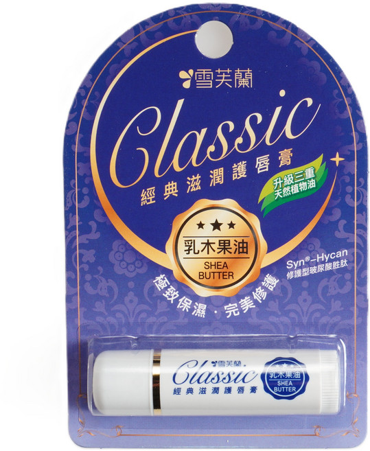 雪芙蘭 Classic 經典滋潤護唇膏(乳木果油), 5g, 1個, 乳木果油