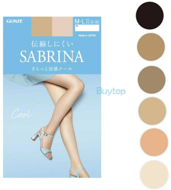 일본 군제 사브리나 쿨 팬티스타킹 쿨스타킹 골프스타킹 여름스타킹