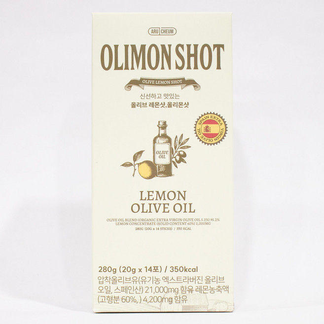 아르채움 올리몬샷 젤리 올리브오일 레몬즙 레몬샷 올레몬샷 엑스트라버진 피쿠알, 1개, 280g