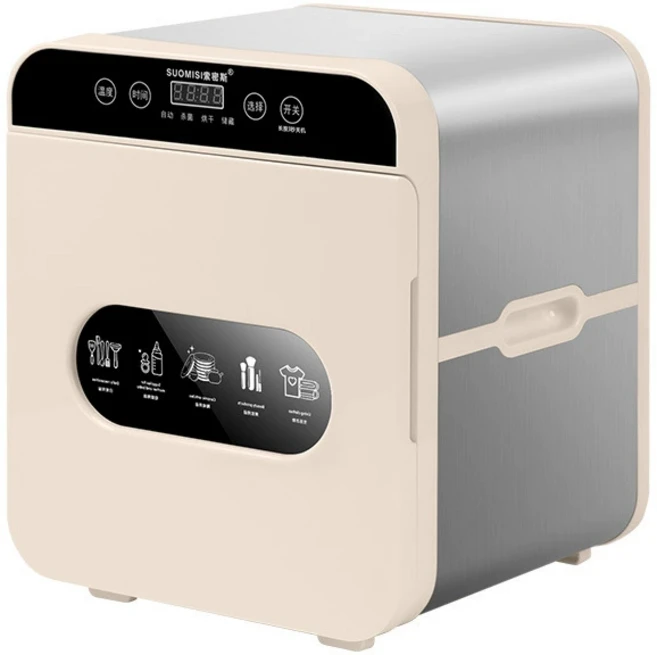 東日家電全自動紫外線消毒櫃 奶瓶餐具內衣褲多功能烘乾消毒機 大容量家用款, SMS-700, 白色