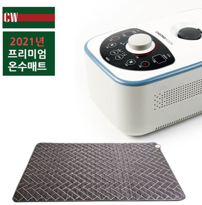 청운프리미엄온수매트/더블(200x140) CH1보일러포함