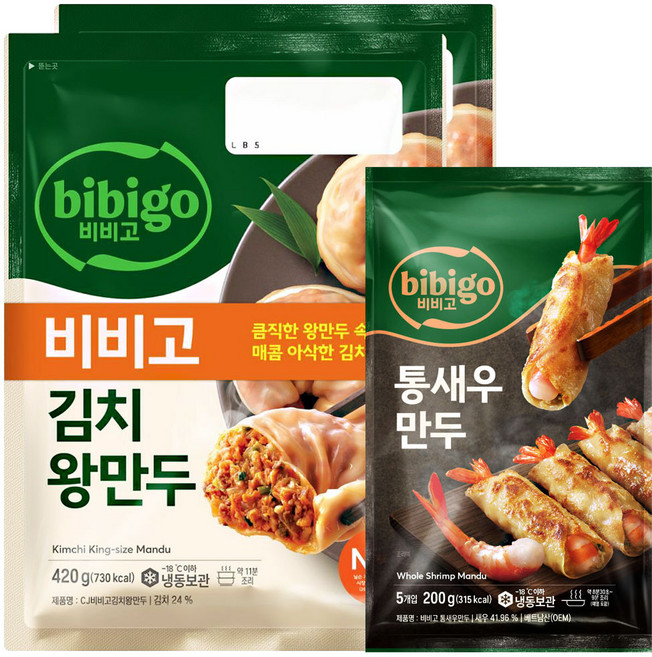 비비고만두(통새우만두 200g 1개+김치왕만두 420g 2입 1개), 1세트