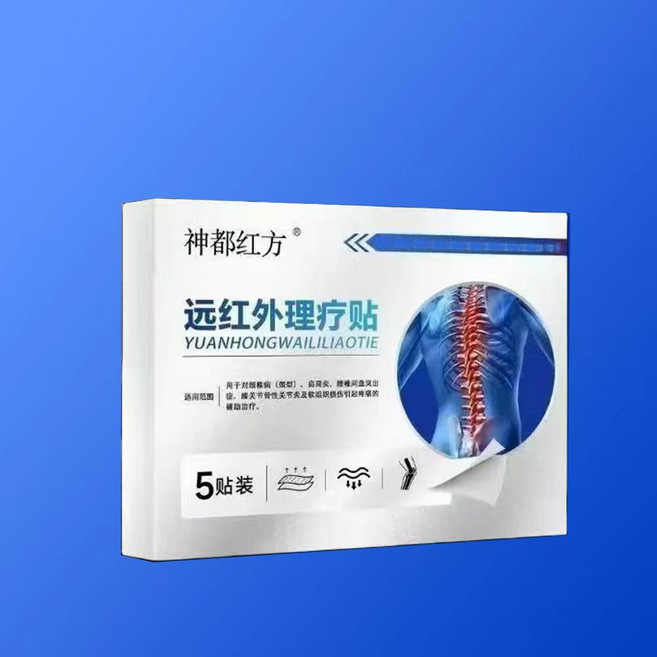 [일본기술] 목어깨 허리 다리 오십견 허리 통증 관절 전용 원적외선 치료 패치, 3개, 5개입