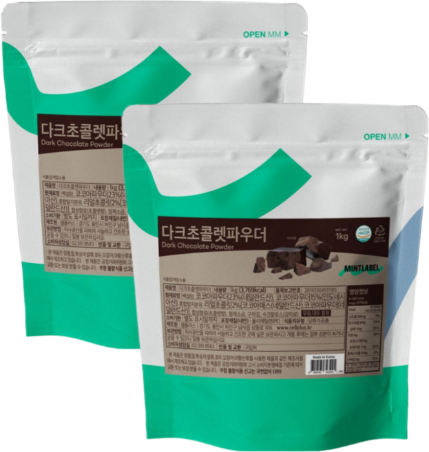 민트라벨 다크초콜릿 파우더 초코 코코아 라떼 분말 가루, 1kg, 1개입, 2개