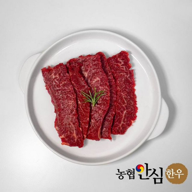 농협안심한우 구이용 1등급 한우 치마살, 1개, 200g