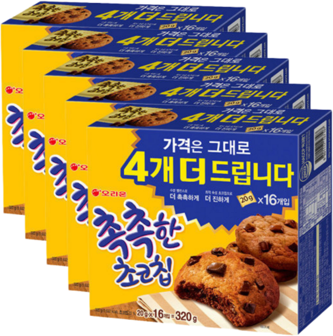 오리온 촉촉한 초코칩 16개입 x 5, 20g, 16개