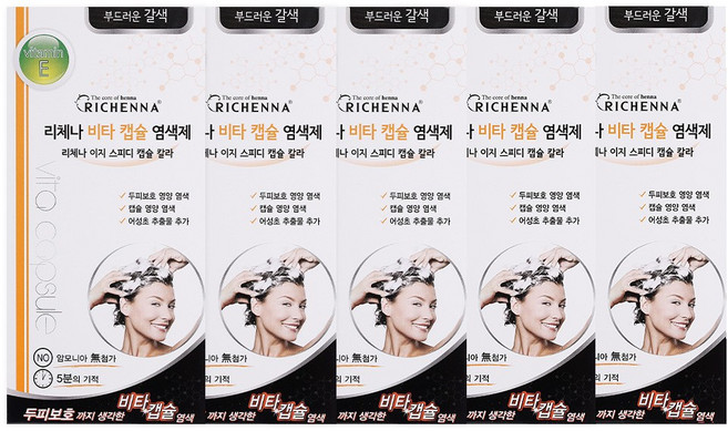 리체나 비타캡슐 새치전용 샴푸형 염색제, 부드러운 갈색, 5개
