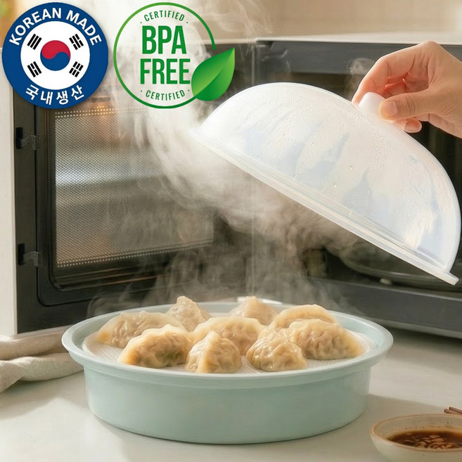 벨로튼 국내생산 만능 전자레인지 찜기 대형 환경호르몬 불검출, 1개, 윈터 그레이