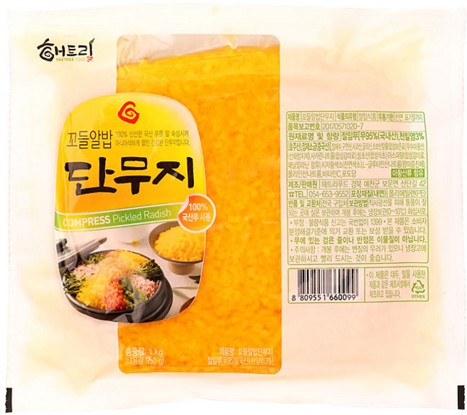 꼬들알밥단무지 1KG해트리푸드, 1개, 1kg
