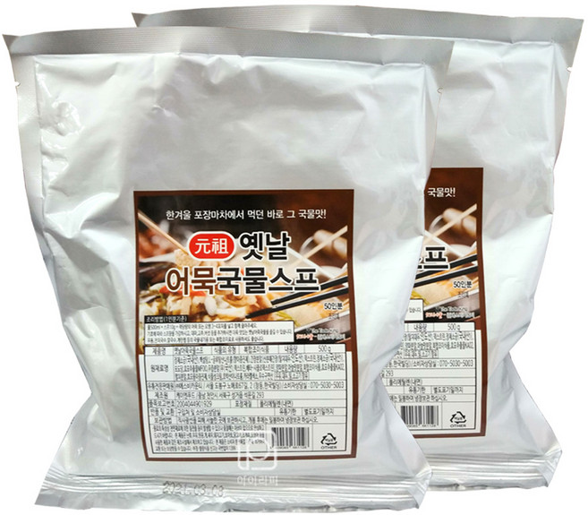 에스비카운티 옛날어묵국물스프500g 2개, 500g