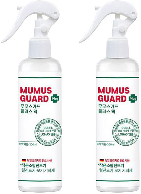 무무스가드 플러스 액, 200ml, 2개