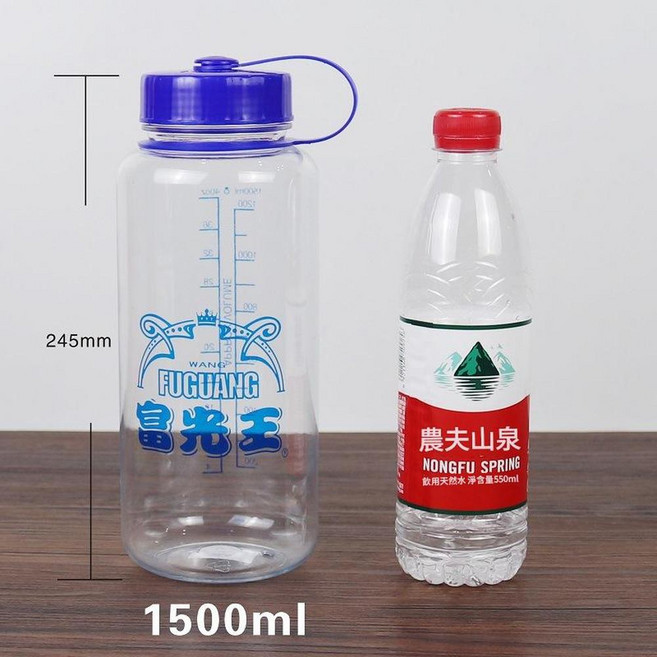 富光 迎客松太空杯 塑膠水壺, 1500ml, 1套, 2000ml