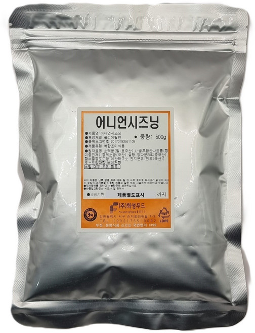 어니언시즈닝, 500g, 1개