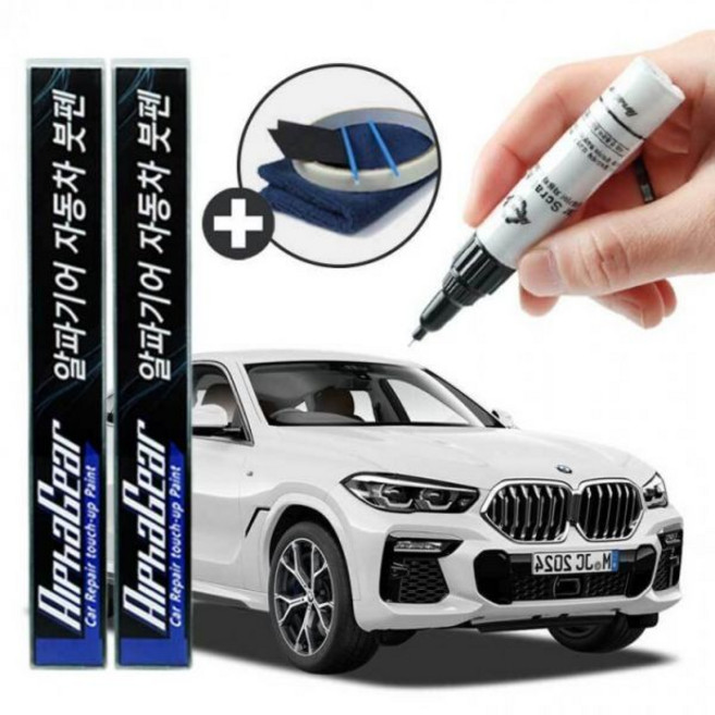 BMW 호환 붓펜 카페인트 도색 자동차 스크래치 복원, BMW 붓펜 A83, BMW 붓펜 A83