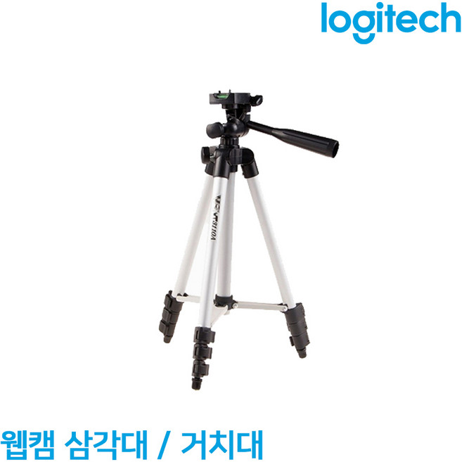 c920/c920r/c922pro 용 거치대 및 삼각대, 거치대(빨강)