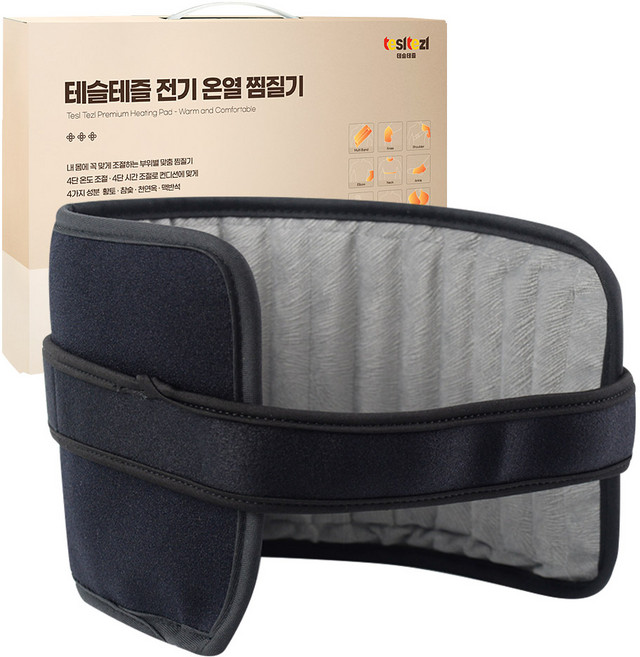 테슬테즐 다용도 전기 온열 찜질기 프리미엄, PM-A1, 네오플랜 블랙