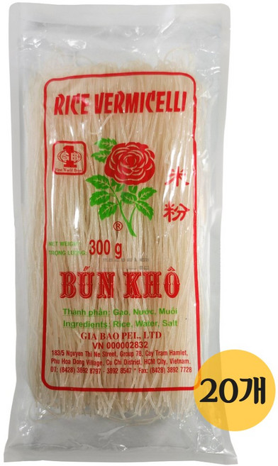 태국쌀국수 분코 라이스 버미샐리 BUN KHO RICE VERMICELLI 구구쯔, 300g, 20개