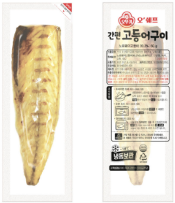 [오뚜기] 오쉐프 간편조리 고등어구이 (60g) x 10, 60g, 10개