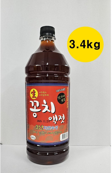 [푸드홀마켓] 안가네젓갈 생진국 꽁치액젓 3.4kg 3년자연숙성, 1개