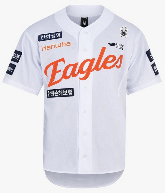 HANWHA EAGLES 한화 이글스25 이글스 어센틱 홈 유니폼 화이트 314652