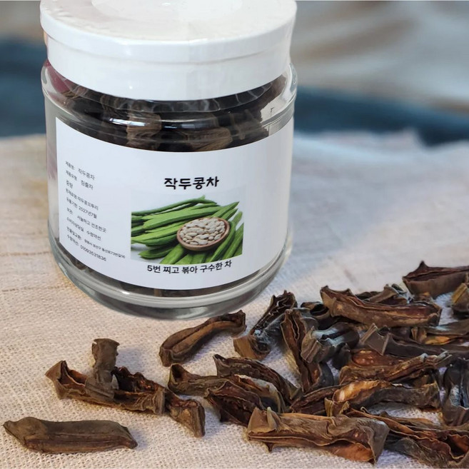 작두콩차 다섯 번 찌고 볶은 국산 수제 건강차, 1개, 1개입, 30g