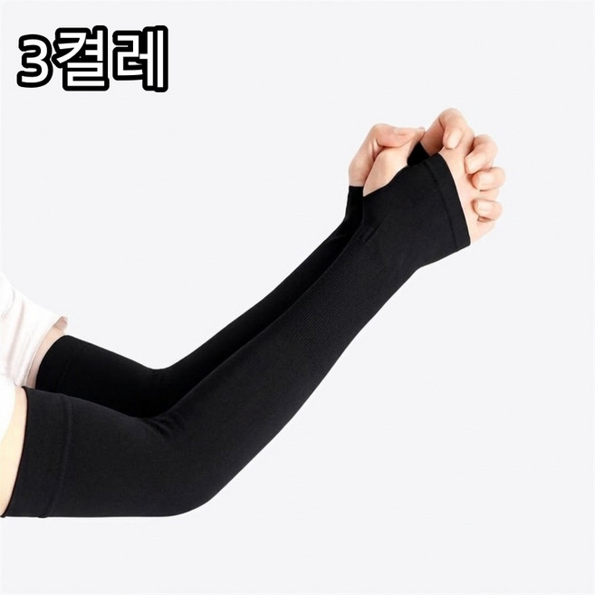 상덕 심리스 손등형 쿨토시 여름 자외선차단 냉감 남녀공용, 3개, 블랙