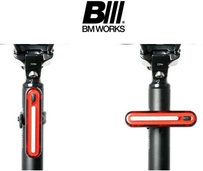 비엠웍스 리어빔700 충전식 자전거 후미등, 1개