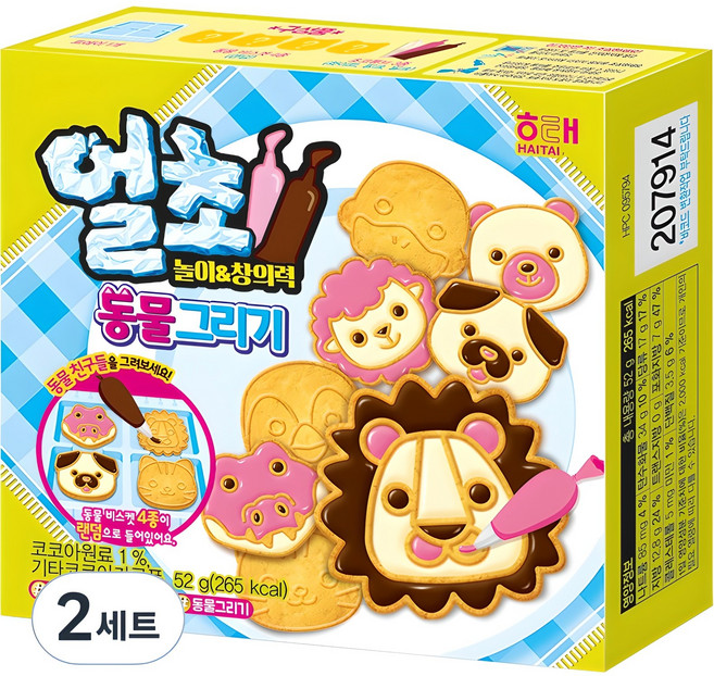 해태제과 얼초 동물 그리기 세트 52g, 단품, 2개