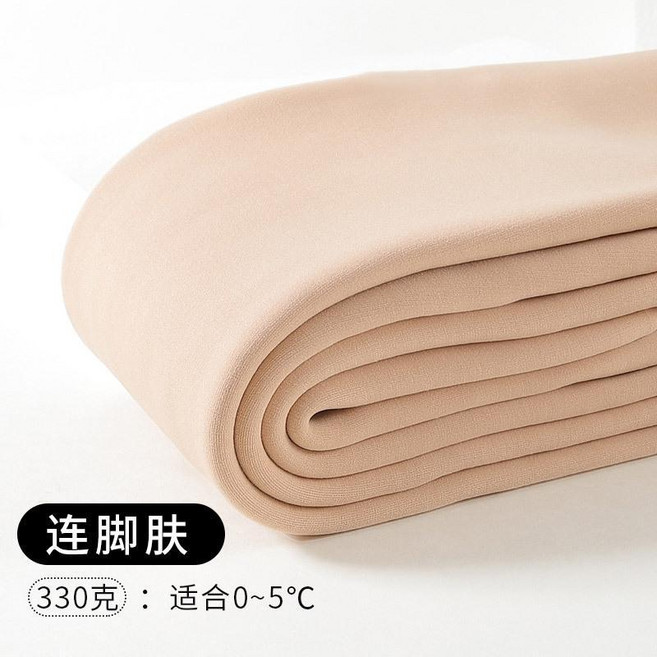 打底褲女 加絨保暖 光腿神器