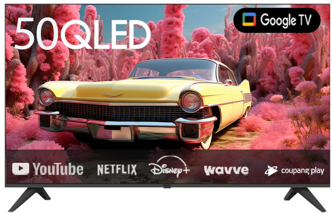 프리토스 50인치 QLED 4K 구글 AI 스마트TV 베젤리스 1등급, 고객직접설치, 스탠드형, 50QLED, 127cm(50인치)
