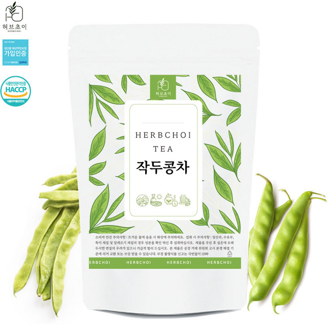 작두콩차 삼각 티백 50개 100개입 대용량, 1g, 50개입, 2개