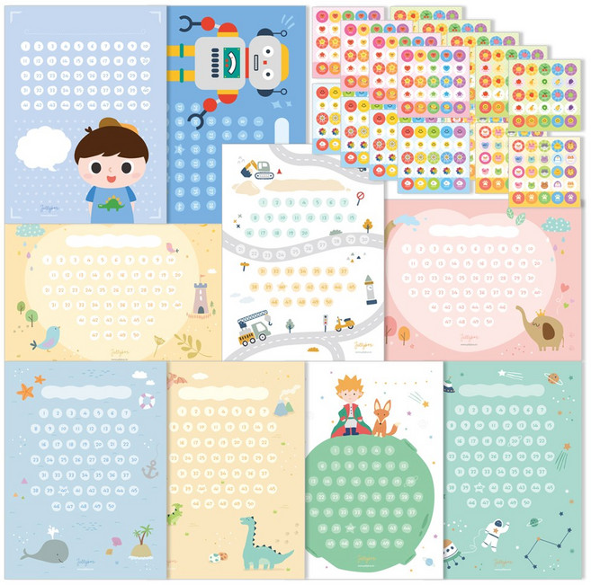 젤리박스 칭찬스티커판 + 스티커 18매, 남아, 1세트