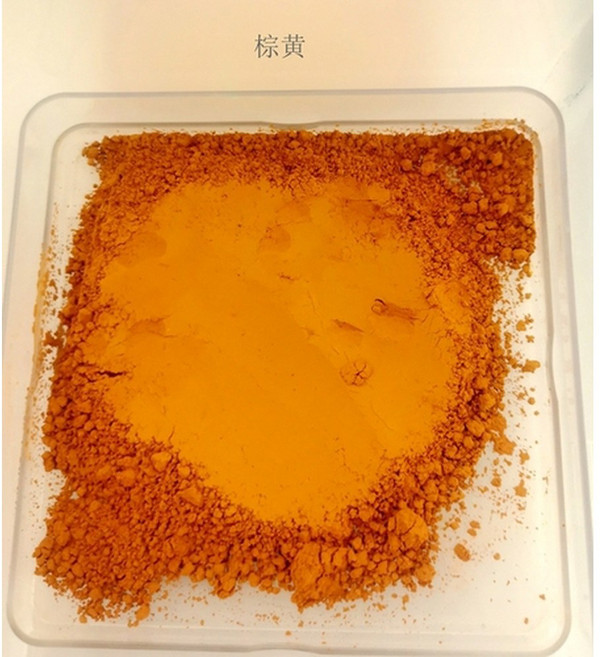 반죽 팩 파우더 50g 전문 용품 학생용 안료 페인팅 세라믹 유약 진흙 컬러 손으로, Yellow brown-50g, 1개