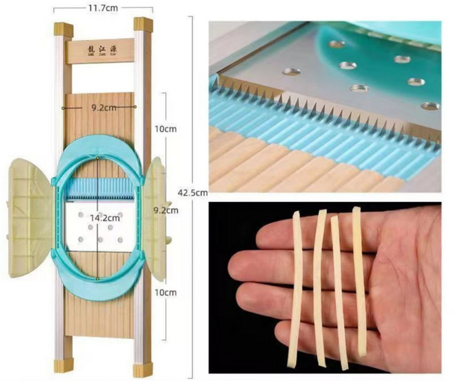 초미세 채칼 1mm 강판 채소 야채 미세 채썰기 슬라이서 얇은 도구, 2.5mm 초미세 강판, 2.5mm, 1개