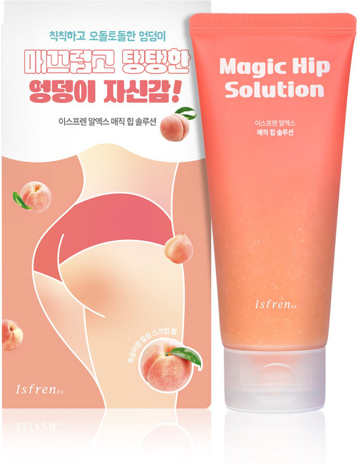 이스프렌 매직힙솔루션 / 엉덩이 종기 뾰루지 색소침착 볼륨업, 1개, 120g