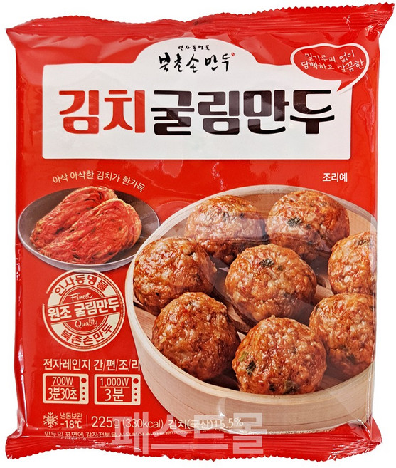 북촌손만두 굴림만두 김치 225g, 1개