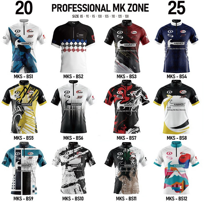 락엔볼 - 2025 뉴 MK 햄머 볼링 전사 티셔츠