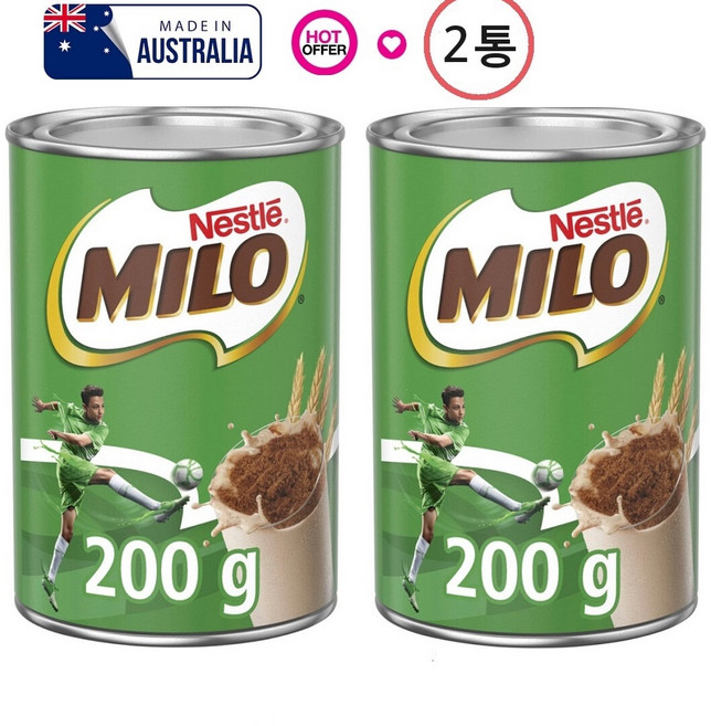 호주 마일로 아이들 영양 초콜릿 몰트 파우더 핫 또는 콜드 드링크 200g x 2통, 2개, 1개입