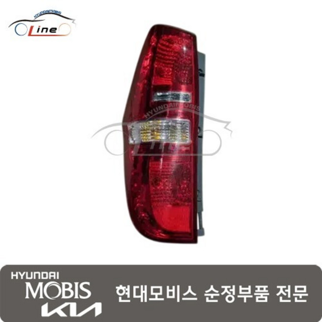 리어 콤비네이션 램프 좌측 92401 4H500