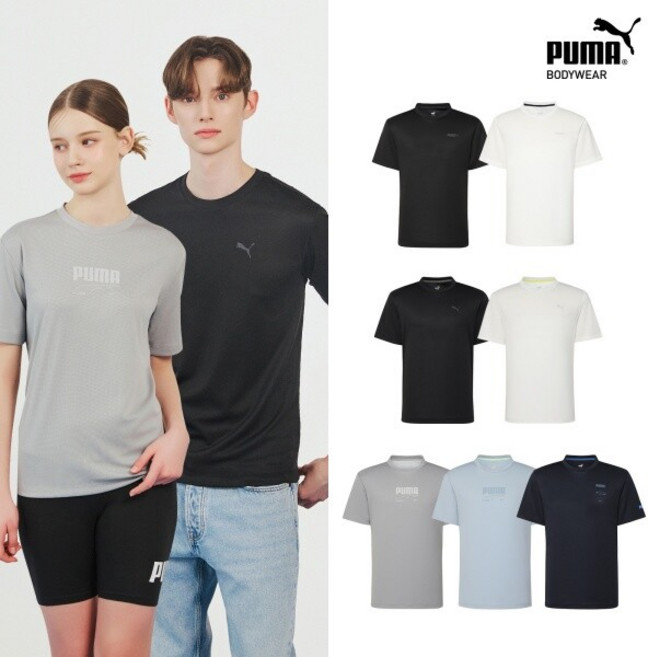 [푸마바디웨어] [푸마][24년 신상][푸마] 공용 베이직 반팔 언더셔츠 7종세트