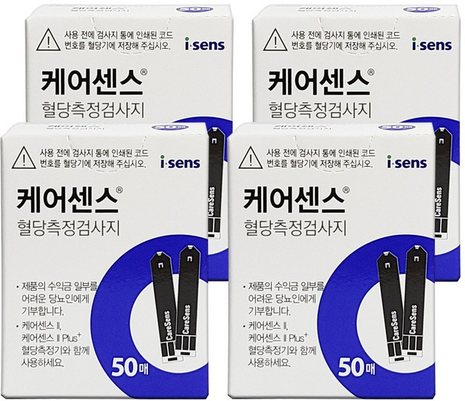 케어센스 혈당측정검사지, 4개, 50개입