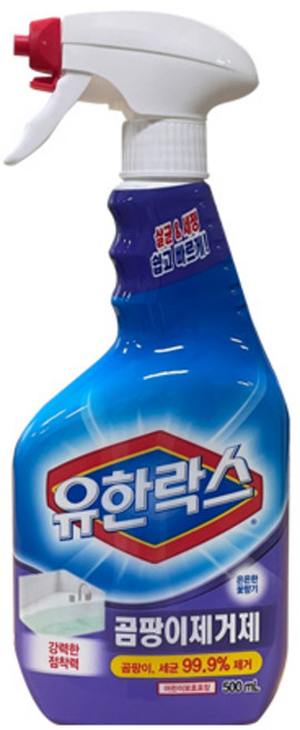 유한락스 곰팡이 제거제, 500ml, 1개