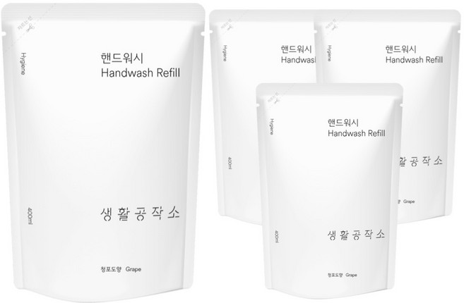 생활공작소 핸드워시 솝 리필 청포도향, 400ml, 4개