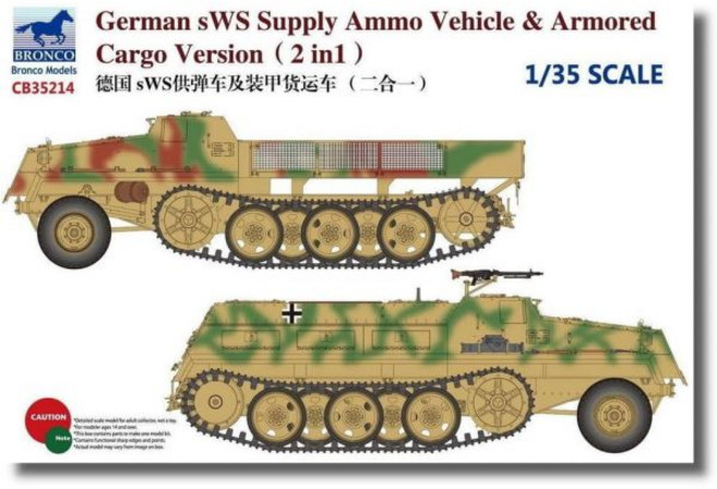 11447894 탱크 프라모델 포병 장갑차 밀리터리 브론코 모델 1/35 독일 sWS 하프 트랙 탄약 운반 차량 2가지 유형 선택식 플라모델 CB35214, 11447894 탱크 프라모델 포병 장갑차 밀리터리 브