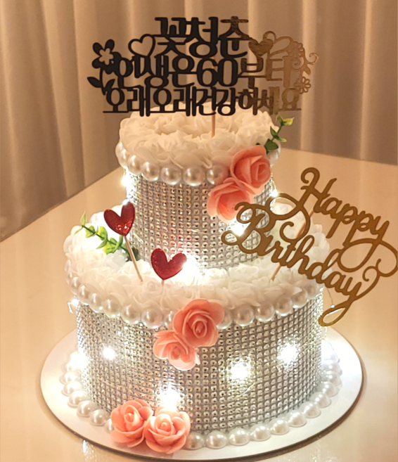 대치동 돈케이크 완제품 풀세트 칠순 환갑 팔순 돈 뽑는 나오는 용돈 반전 케이크 완제품, 코랄핑크, 2단케이크