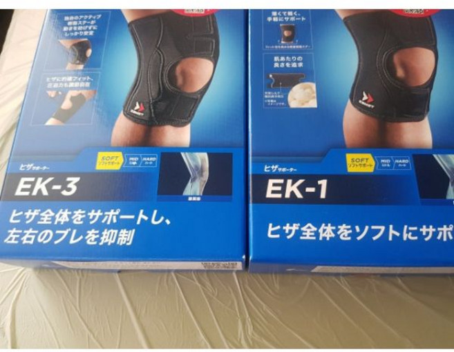 잠스트 무릎보호대 EK-1 일상생활 스포츠 서포터 농구 배구 등산 헬스 러닝 김연경 착용, EK-1 (가벼운 일상 등산 스포츠)