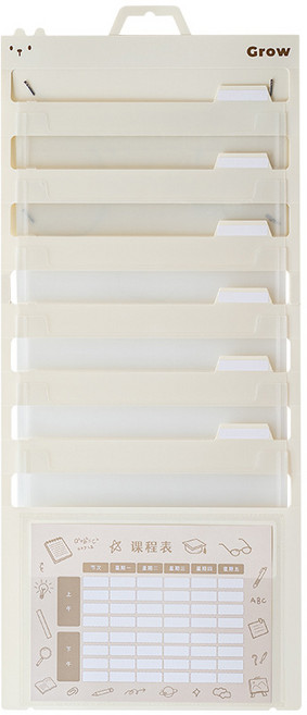 엘브 A4 분류 보관 가방 과목별 구분 벽걸이 수납, 1개, 화이트 6단